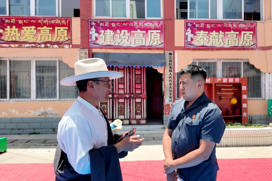 根植雪域“枫桥新篇” ——巡回审判深耕牧区惠民纪实