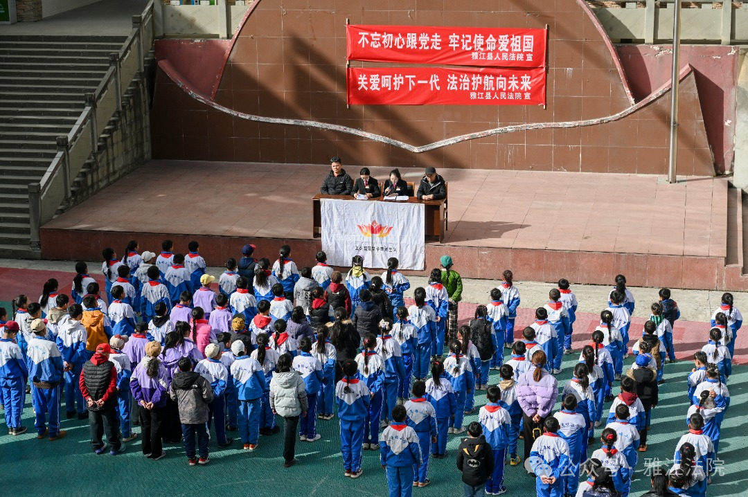 一堂课,一颗心,一份守护