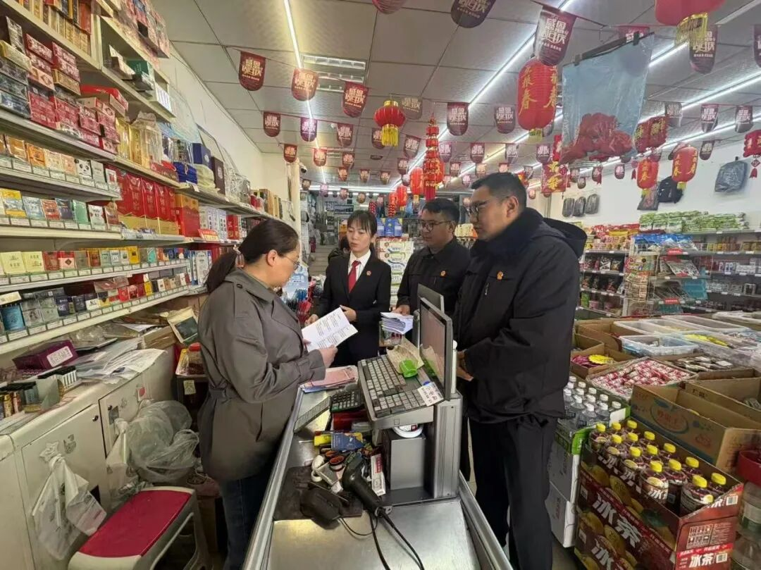 筑牢知识产权防线,营造诚信经营环境