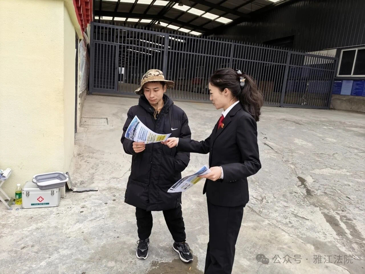 【畅游甘孜 司法同行】 普法宣传不停歇 护航旅游平安路