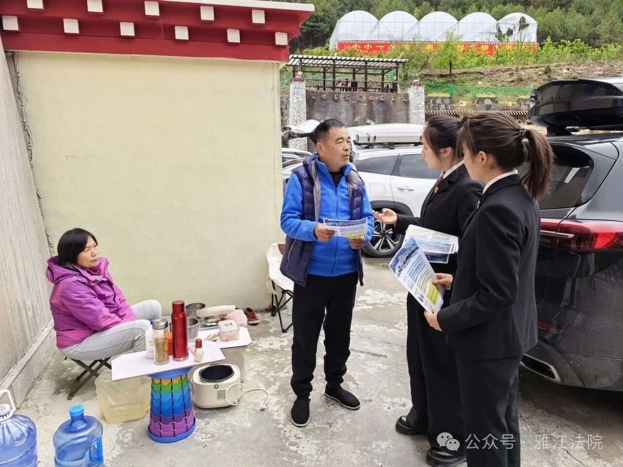 【畅游甘孜 司法同行】 普法宣传不停歇 护航旅游平安路