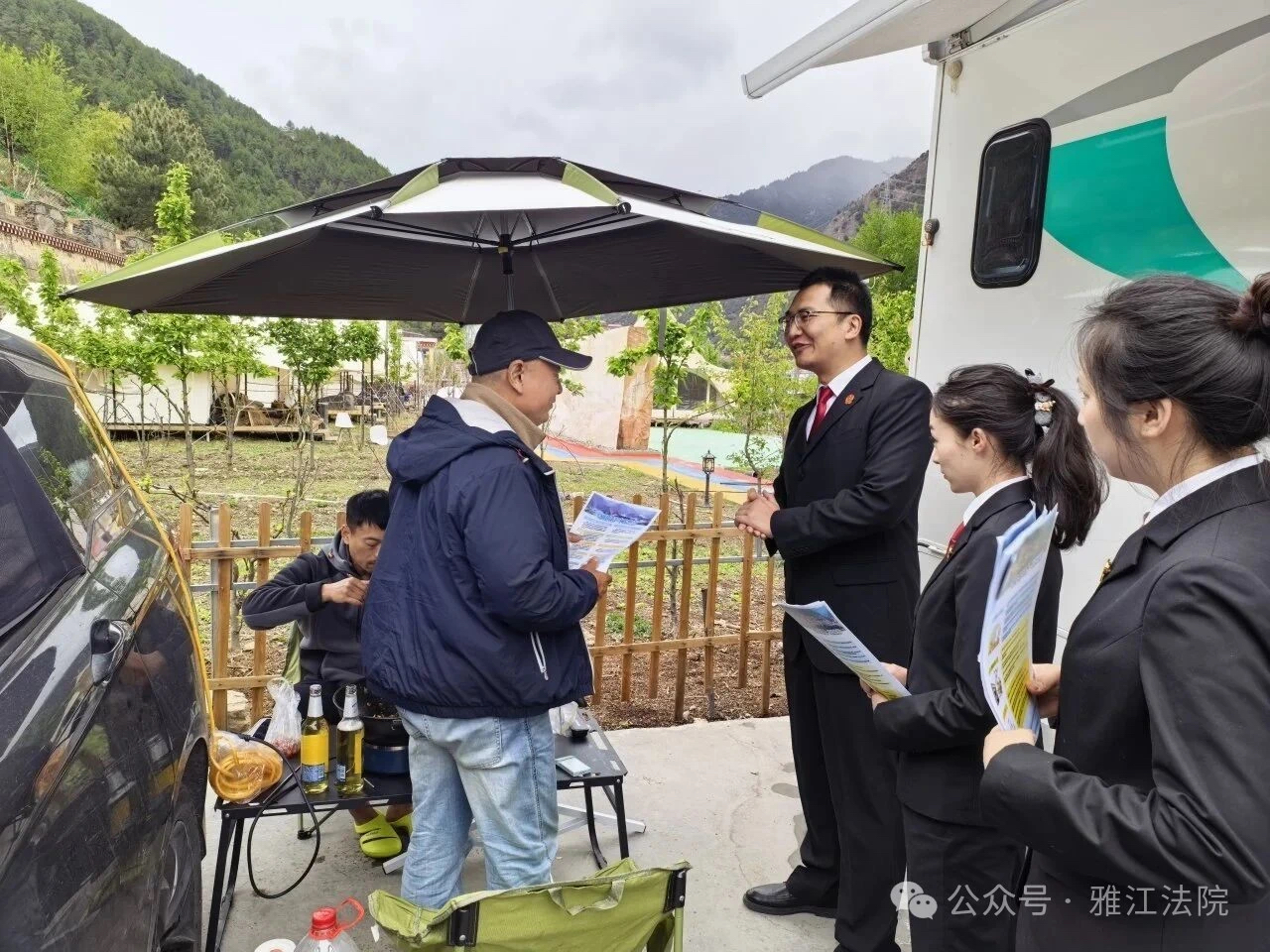 【畅游甘孜 司法同行】 普法宣传不停歇 护航旅游平安路