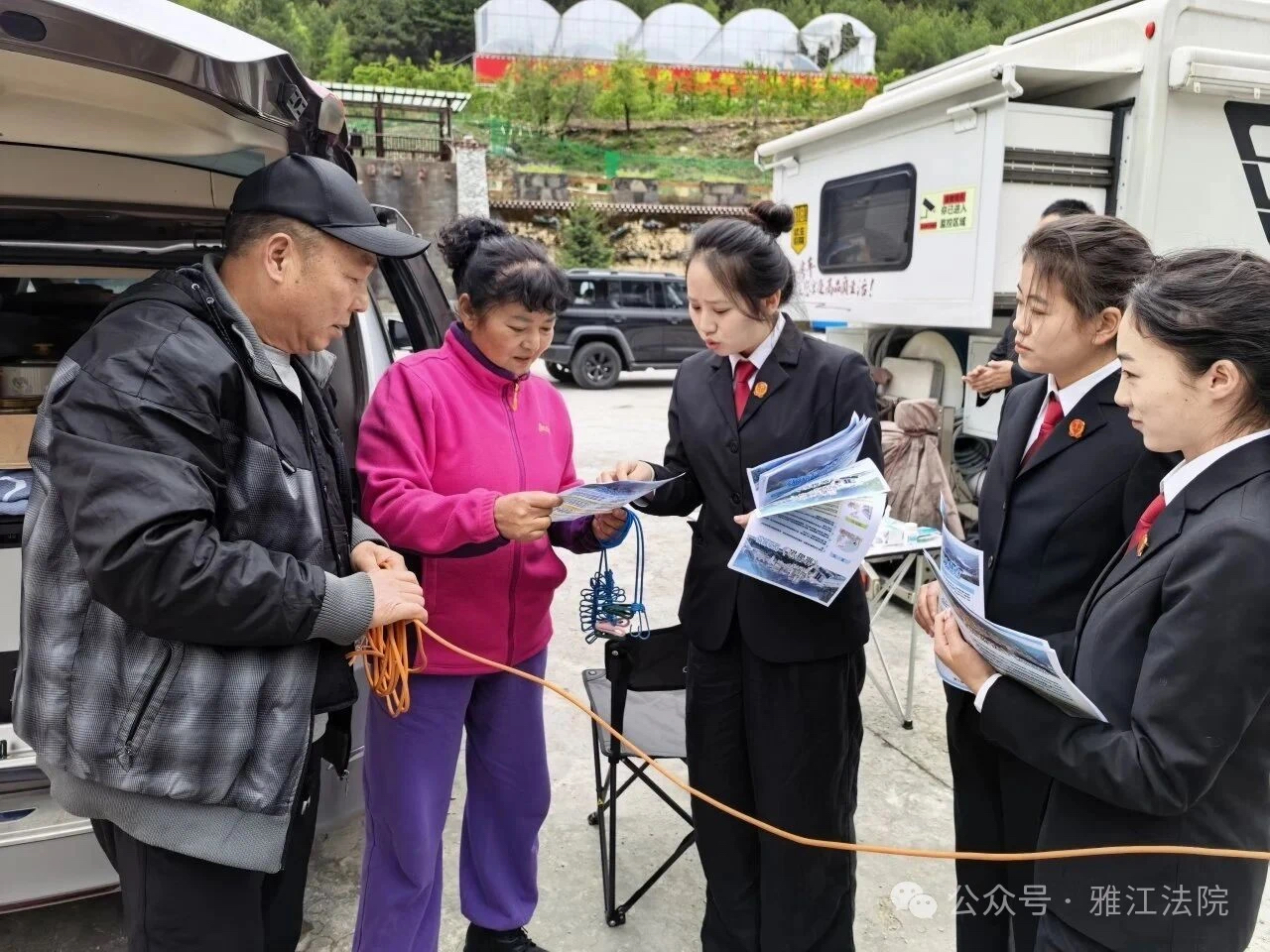 【畅游甘孜 司法同行】 普法宣传不停歇 护航旅游平安路
